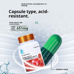 ผงสมุนไพรสารสกัดใบแปะก๊วยและรากกุดซู  375 มก. ต่อเม็ด บรรจุ 45 เม็ดต่อขวด ผลิตที่ซานตง อายุการเก็บรักษา 24 เดือน สำหรับผู้ใหญ่ - Product Image 2