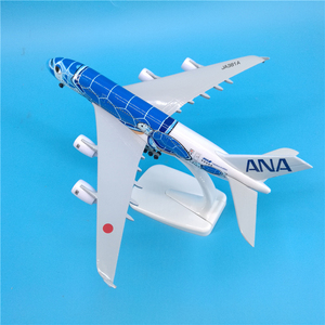 Modèles d'avions en alliage et résine moulés sous pression de 18 cm et 20 cm pour Airbus A380, A350, A330, A321, A320 et Boeing B737, B747, <span class=keywords><strong>B777</strong></span>, B787 - Product Image 5