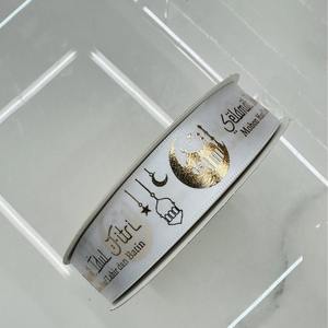 Rubans en gros-grain dorés de 2,5 cm avec estampage à chaud pour le Ramadan, étoiles et lune, ruban pailleté métallique Eid Mubarak pour la décoration islamique musulmane - Product Image 2
