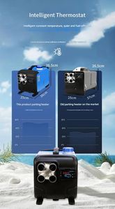 Chauffe-air diesel portable autonome tout-en-un 5KW 8KW 12V/24V pour voiture, idéal pour le stationnement (compatible VW) - Product Image 4