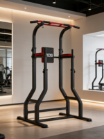 Torre de Ejercicios Ajustable de Acero para Gimnasio en Casa, Estación de Dominadas para Fisicoculturismo