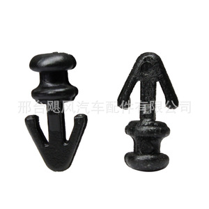 Car <b>Door</b> Sill <b>Trim</b> Clips 1042065 Plastic For Ford Fiesta Automotive Parts - Product Image 3