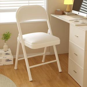 Household <strong>Folding</strong> Chairs <strong>Folding</strong> Chairs Portable bar <strong>Stools</strong> <strong>Folding</strong> Chairs - Product Image 3