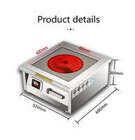 Cuisinière à induction infrarouge en céramique commerciale 6000W, plaque de cuisson à induction en acier inoxydable, cuisinière pour restaurant, hôtel