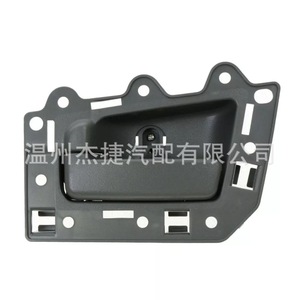 Soportes de Motor para Jeep, Modelos 5HR421J3AK 1JV461J3AA 1JV471J3AA 82139 82134 82144 - Product Image 1