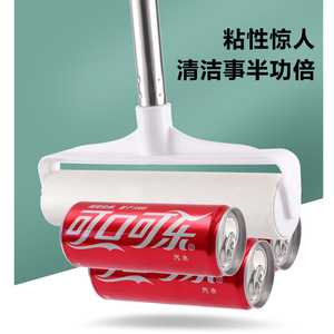 Long Handle <b>Lint</b> <b>Roller</b> 93Cm Extendable For Pet Hair Floor Cleaning Multifunctional Household Use - Product Image 4