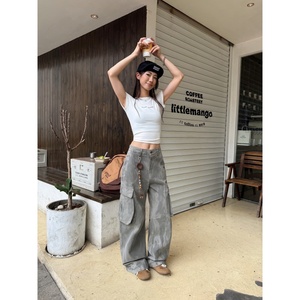 <span class=keywords><strong>Pantaloni</strong></span> <span class=keywords><strong>Cargo</strong></span> da <span class=keywords><strong>Donna</strong></span> 100% Cotone con Stampa Tie-Dye, Vita Media, Gamba Larga, Multitasche, Lunghezza Maxi, Stile Streetwear - Product Image 1