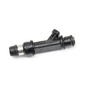 Inyector de Combustible 25343351 para Great Wall Pickup Foton Yangtze Tianma SUV, Pieza de Plástico - Product Image 1