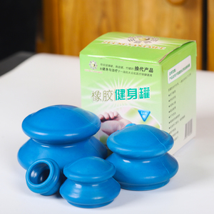 Gelas karet, Set stoples akupunktur, stoples pijat, vakum, terapi, bekam - Product Image 5