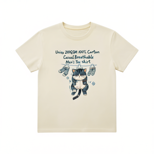 T-Shirt Unisex 210GSM 100% Cotone, Maglietta Casual Traspirante e Resistente per Uomo - Product Image 2