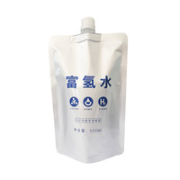 Pochettes personnalisées à fond plat 200ml 350ml 500ml, sachets souples en aluminium avec bec verseur pour eau enrichie en hydrogène