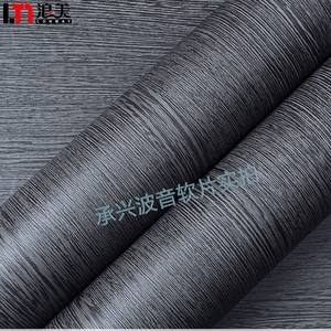 Lapisan Vinil PVC Perekat Serat Kayu untuk Dekorasi dan Penutup Furnitur - Product Image 3