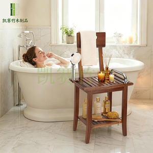 Tabouret de salle de bain en bois massif Kaiser avec dossier, 47x33x89cm, étagère de rangement, siège de douche - Product Image 3