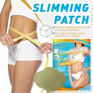 Parche Herbal Natural para Abdomen y Ombligo, para Pérdida de Peso, Reafirmante, Moldeador Corporal, Parche de Cuidado Lazy Ai Cao, 10 Parches/paquete - Product Image 4