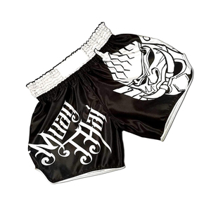 Pantalones Cortos de Muay Thai, Pantalones de Boxeo de Satén, Cintura Elástica Ancha, Estampado Gráfico con Letras, Pantalones Cortos de Kickboxing y Artes Marciales, Venta al Por Mayor OEM - Product Image 2