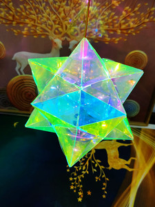 Tùy chỉnh in logo <span class=keywords><strong>m</strong></span>àu LED <span class=keywords><strong>Iq</strong></span> 3D bối rối đèn <span class=keywords><strong>m</strong></span>ón quà giáng sinh ánh sáng Câu Đố đèn cho trẻ em Quà tặng - Product Image 6