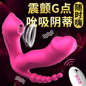 USA Nhanh Chóng Vận Chuyển Điều Khiển Từ Xa Liếm Sucking Vibrator Dildo Thrusting Wearable Dildo Vibrator Dành Cho Người Lớn Quan Hệ Tình Dục Đồ Chơi Cho Phụ Nữ - Product Image 3