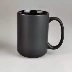 Taza <span class=keywords><strong>de</strong></span> cerámica <span class=keywords><strong>de</strong></span> 15 Oz, esmalte <span class=keywords><strong>de</strong></span> Color, patrón personalizado, impresión, promoción, regalo, taza <span class=keywords><strong>de</strong></span> desayuno, taza <span class=keywords><strong>de</strong></span> sublimación <span class=keywords><strong>de</strong></span> gran capacidad, proveedor - Product Image 6