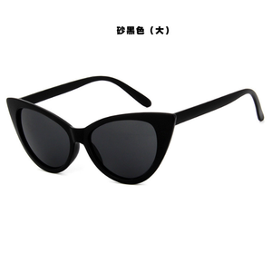 <b>Cheap</b> Wholesale Hot Selling European American Fashion Trend Cat's Eye Sunglasses UV400 Comfortable Retro Sexy <b>Frame</b> - Product Image 4
