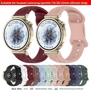 Bracelet de <span class=keywords><strong>montre</strong></span> en silicone gravé de motifs floraux délicats, respirant, doux et confortable, compatible avec les modèles <span class=keywords><strong>Garmin</strong></span> 18, 20, 22 mm - Product Image 6