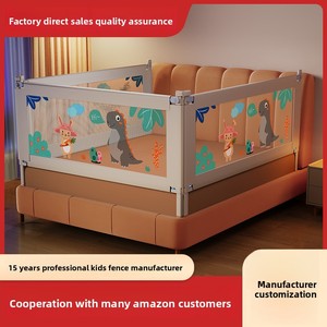 Barrière de <span class=keywords><strong>lit</strong></span> bébé en cachemire simple face pour prévenir les chutes et protéger les nourrissons - Product Image 5