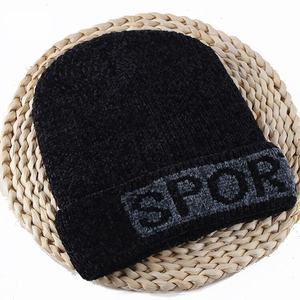 Hiver Hommes Acrylique Chaud Flou Bonnet Chapeaux Sports 2019 Personnalisé Tricoté Uni Dobby <span class=keywords><strong>Ski</strong></span> Bonnet Chapeaux Casquettes pour Hommes - Product Image 4