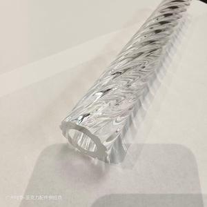 Spiral Pattern <b>Bubble</b> Plastic Acrylic Tube Diameter 10~300mm clear Color Acrylic <b>Pipe</b> From China Factory Directly Produce - Product Image 3