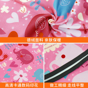 Children's Full Face Mask Cartoon Print Fleece Lined Windproof Winter Riding Headgear - Product Image 3