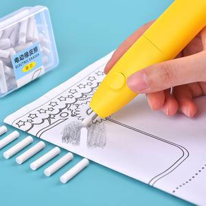 Zongmao <span class=keywords><strong>Gomme</strong></span> électrique Batterie animale <span class=keywords><strong>Gomme</strong></span> à crayon électrique <span class=keywords><strong>Dessin</strong></span> <span class=keywords><strong>Dessin</strong></span> Peinture Croquis Gommes électriques pour artistes - Product Image 5