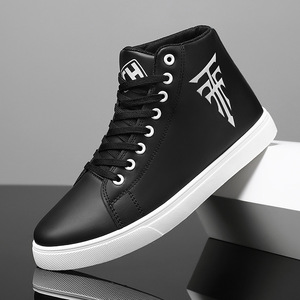 Chaussures de sport décontractées pour hommes, chaussures de sport tendance pour hommes, chaussures décontractées à tige haute - Product Image 4