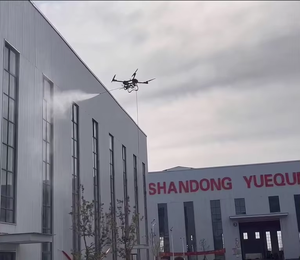 Drone de nettoyage de fenêtres et <span class=keywords><strong>nettoyeur</strong></span> <span class=keywords><strong>haute</strong></span> <span class=keywords><strong>pression</strong></span> YUEQUN - <span class=keywords><strong>Prix</strong></span> - Product Image 6