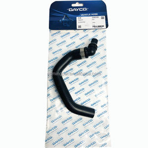 冷却ホース2218301996メルセデスベンツ221ヒーターおよびエンジン水冷却システムゴム材料 - Product Image 1