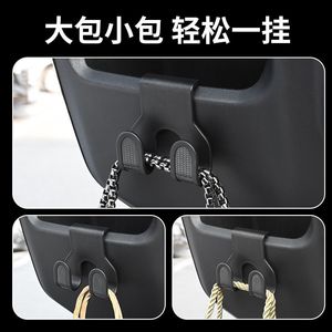 Electric Vehicle Storage Rack <b>Hook</b> Wall Mounted Detachable <b>Car</b> Interior Storage Bicycle Rack - Product Image 3