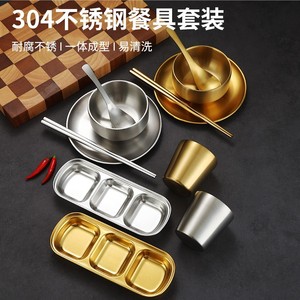 Set di posate di lusso in acciaio inossidabile 6 pezzi oro/argento con piattino/schettiera a 3 scomparti, cucchiai, piatti rotondi, bicchieri e bacchette - Product Image 5