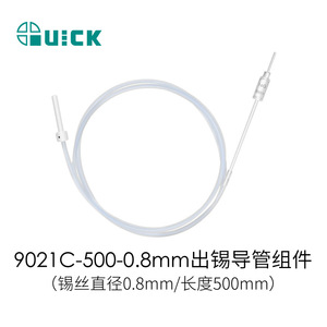 ท่อระบายตะกั่วแบบแมนนวล Quick 9021C เส้นผ่านศูนย์กลาง 0.6 มม. ความยาว 500 มม. สำหรับงานบัดกรี - Product Image 2