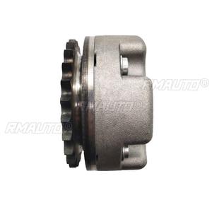 06E109083E Piñón de distribución de admisión y escape del árbol de levas, ajustador de admisión del motor para kit de carrocería Audi, accesorios para coche - Product Image 1