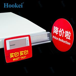 Étiquette en plastique Support D'affichage - Product Image 1