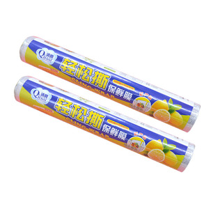 Qilai Cling <b>Wrap</b> 30M Detachable Food Grade Freshness Preservation Kitchen Fridge Use - Product Image 1