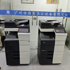 Fotocopiadora Multifuncional Digital Usada <span class=keywords><strong>Konica</strong></span> <span class=keywords><strong>Minolta</strong></span> Bizhub C458, Alta Calidad, Color Original, A3/A4, Copiadoras Generales, <span class=keywords><strong>Fax</strong></span> - Product Image 4