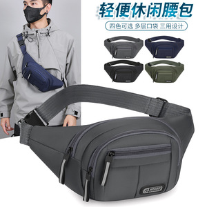 Men's Fanny Pack Oxford Cloth Waterproof Chest Bag Large Capacity For Mobile Phone Outdoor Use Everyday Outfits - Product Image 4