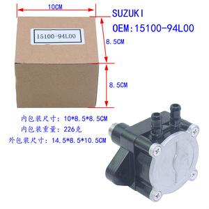 ปั๊มเชื้อเพลิงเครื่องยนต์นอกเรือ 15100-94L00 เหล็ก สำหรับอะไหล่มอเตอร์นอกเรือ - Product Image 2