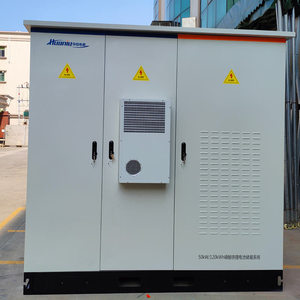 Huaniu ตู้เก็บพลังงาน50kW 120kWh LiFePO4แบตเตอรี่ IP54ระบายความร้อนด้วยอากาศแบบตะแกรง - Product Image 1