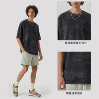 Kaos Oversize Rajut Gaya Kamuflase Bunga Bakar Oscar Custom, 100% Katun Vintage Batik, Dicuci, dan Diberi Efek Distressed, Modis