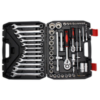 Juego de Herramientas Multifunción de 61 Piezas, Caja de Herramientas con Llaves de Tubo de 8-19 mm, Junta Universal, Juego de Herramientas Grandes para Reparaciones Manuales, Vde
