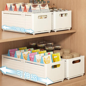 Caja de almacenamiento telescópica, organizador de armario estilo cajón rectangular para cocina, escritorio, armario, uso doméstico, sin tapa, Color sólido - Product Image 2