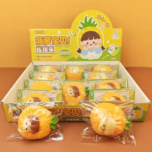 Juguete Blandito de Durian Simulado al por Mayor, de Ascenso Lento, Fruta Realista, Sensorial, Antiestrés, para Apretar - Product Image 6