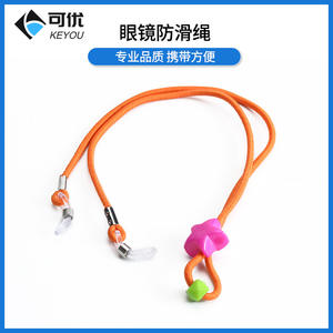 Cadena antideslizante para gafas Keyou, correa de goma ajustable para correr, deportes, cuerda multifuncional para gafas de sol con diseño de mariposa - Product Image 1