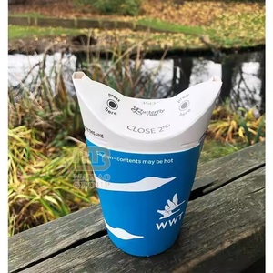 Taza de papel de mariposa recubierta a base de agua desechable con tapa plegable, taza de café sin plástico ecológica personalizada de 8oz para bebidas calientes - Product Image 2