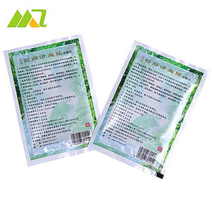 Penjualan Terbaik Cina tambal sirkulasi darah pengobatan Herbal untuk kaku otot dan sirkulasi yang buruk - Product Image 2