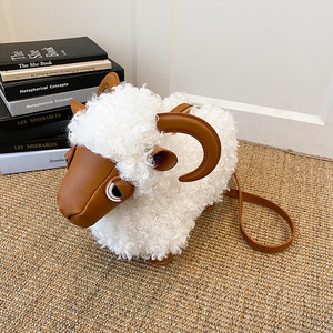 Borsa da Donna dal Design Unico a Forma di Pecora, Tracolla di Alta Qualità, Graziosa Borsa a Spalla - Product Image 5